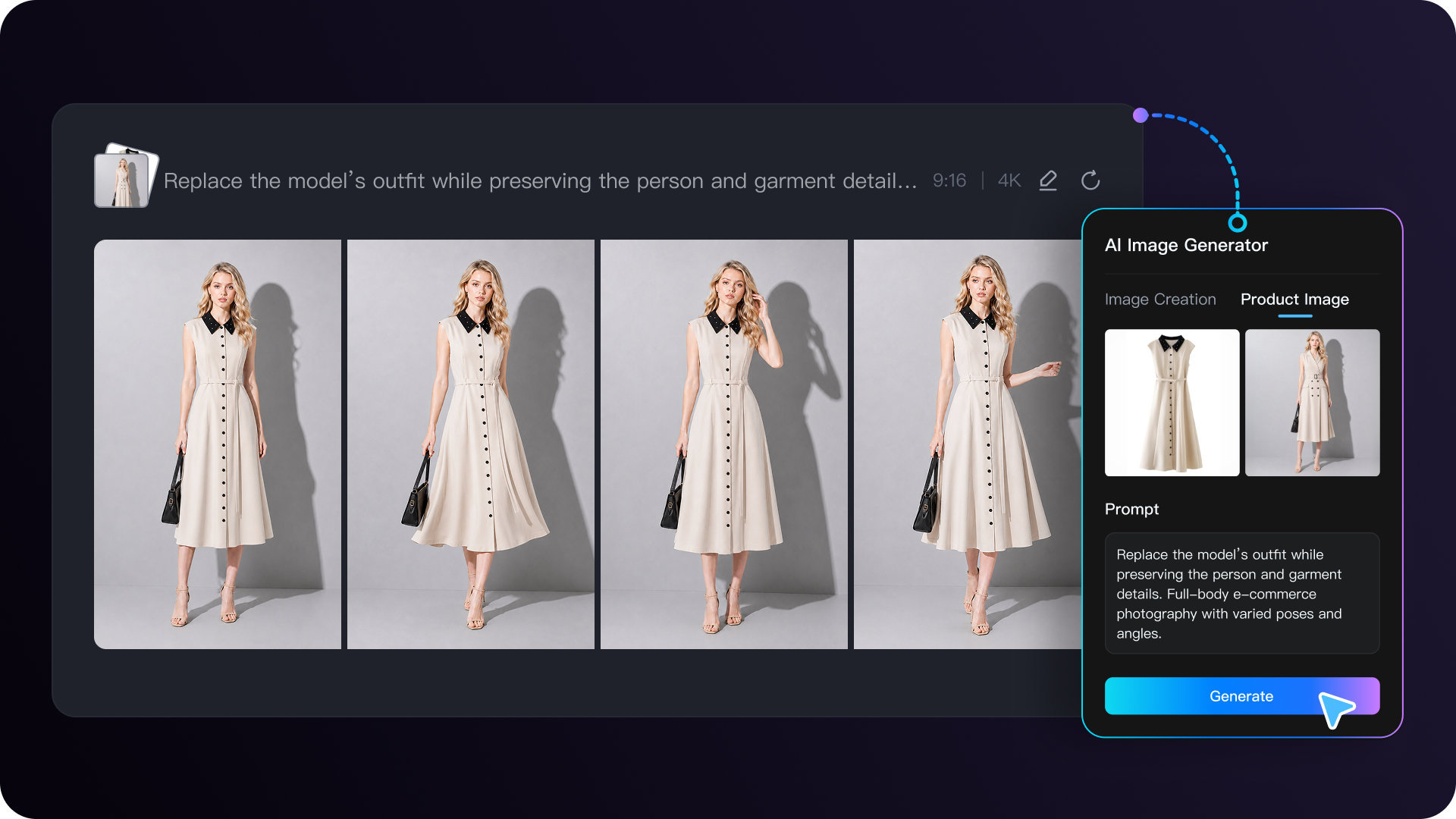 AI Image Generator feature preview